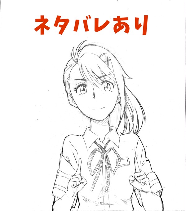 すずめのラクガキ