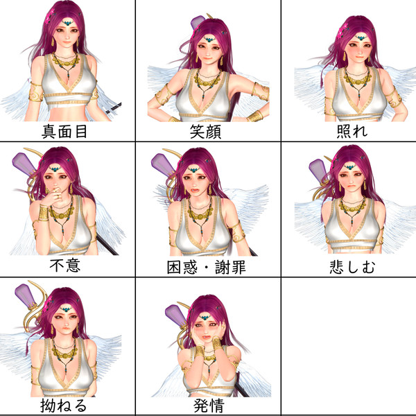 新しいアイリができました！(Guilty Hell 2)