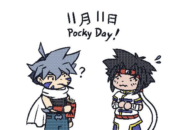 カイレイポッキーの日 | KaiRei Pocky Day
