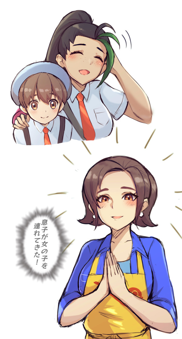 主人公のお母さん…