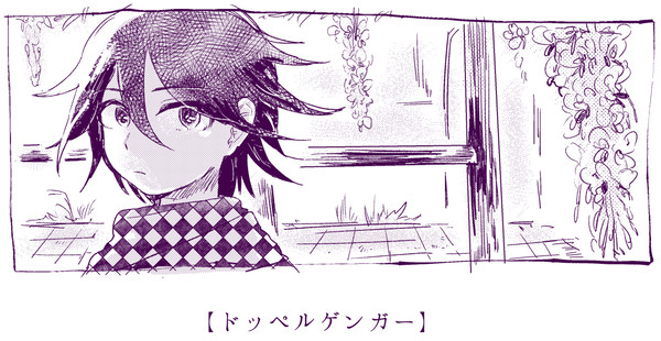 HARU無配＋最王LOG