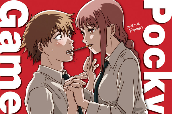 POCKY GAME