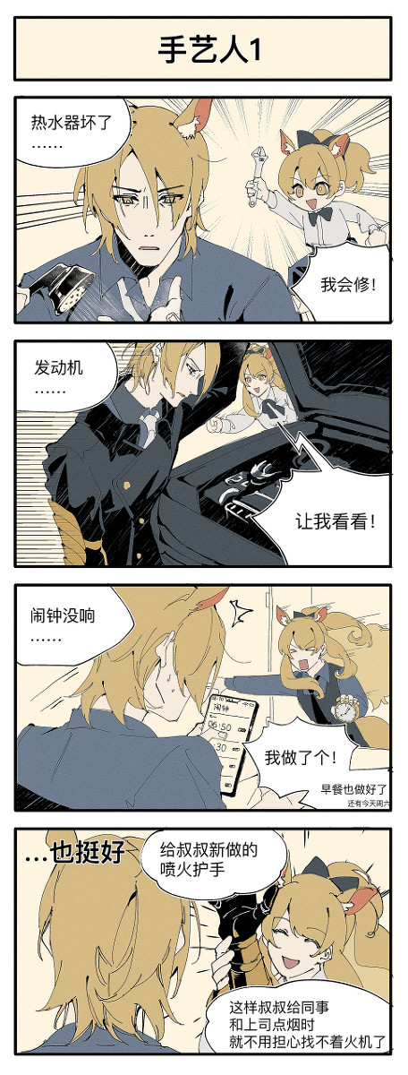 [中/EN/日]