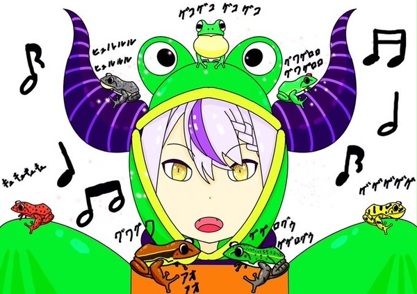 蛙とラプラス殿