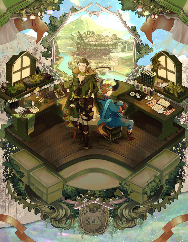 【PFSOZ】薬草魔女の弟子