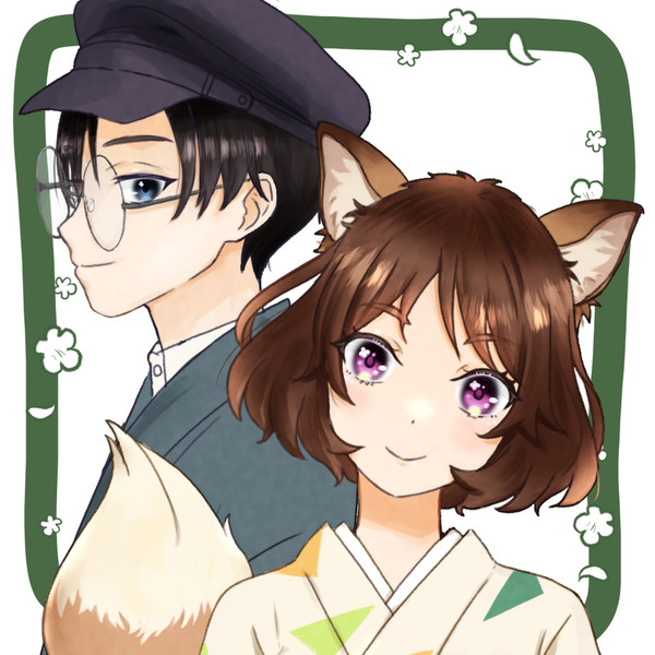 どんぎつね