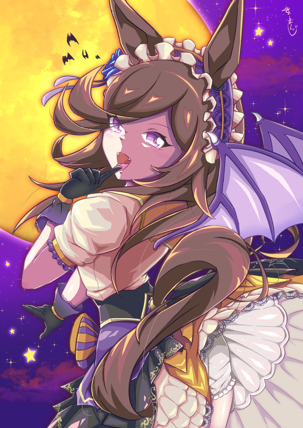 首筋にｶﾌﾟｯ!🎃