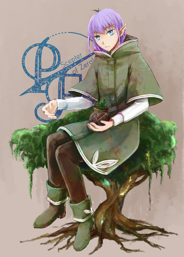 【PFSOZ】アラントモス【アラディア院】