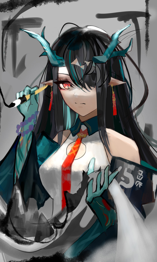 墨絵
