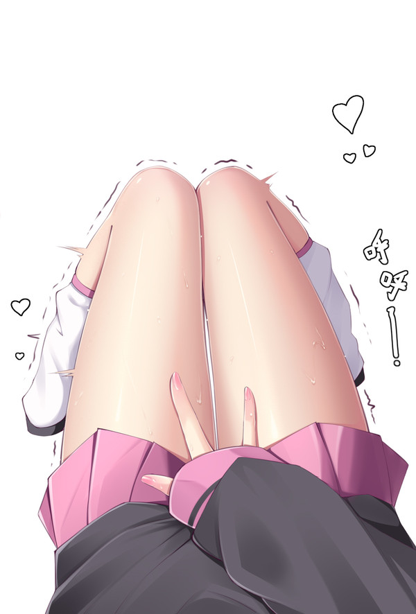 小春