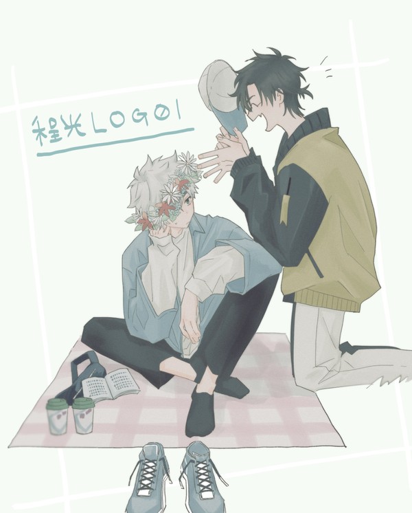 程光Log_1