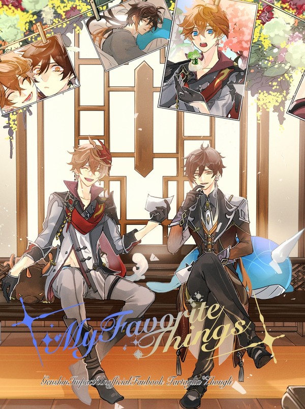 タル鍾ワンライ作品再録集「MyFavoriteThings」