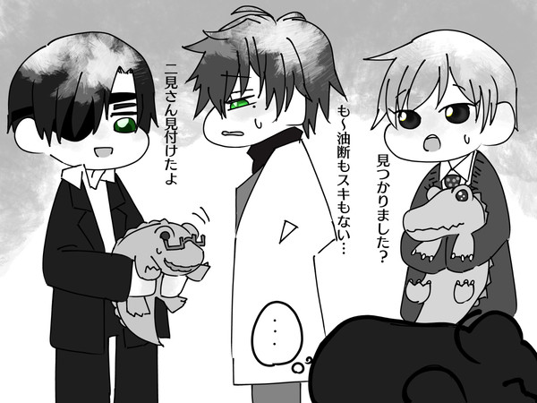 【00課陸】もしかして…【ぼくわに】