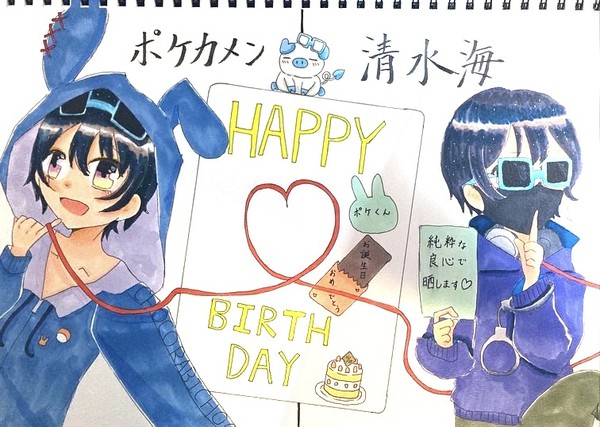 ポケカメン誕生祭2022