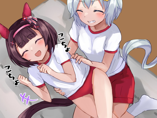 こちょこちょ