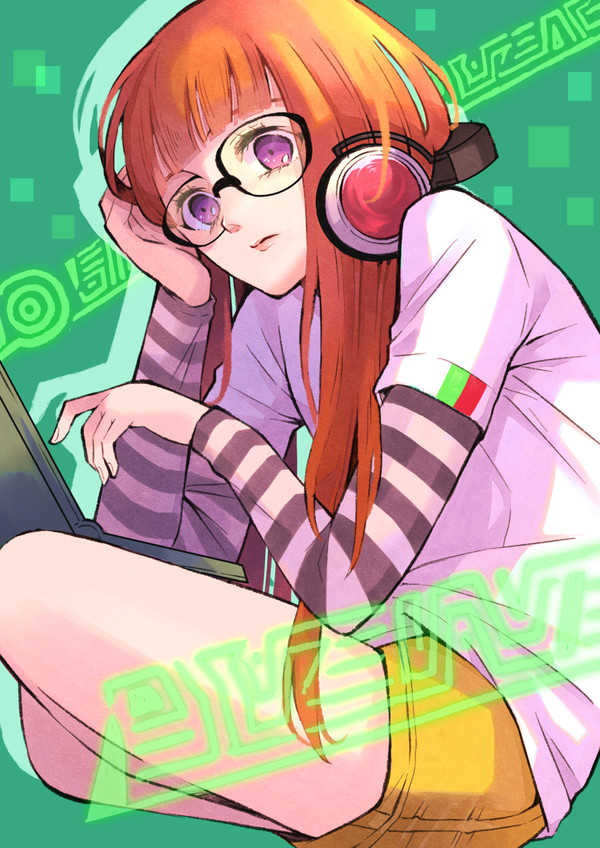 双葉。