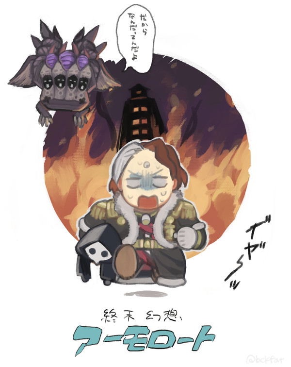 14絵まとめ