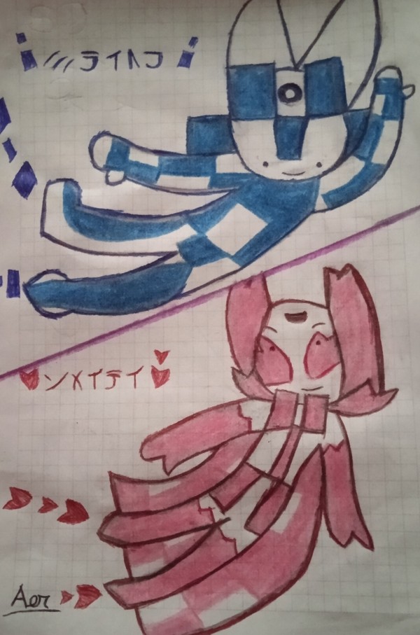 ミライトワ！ソメイティ！
