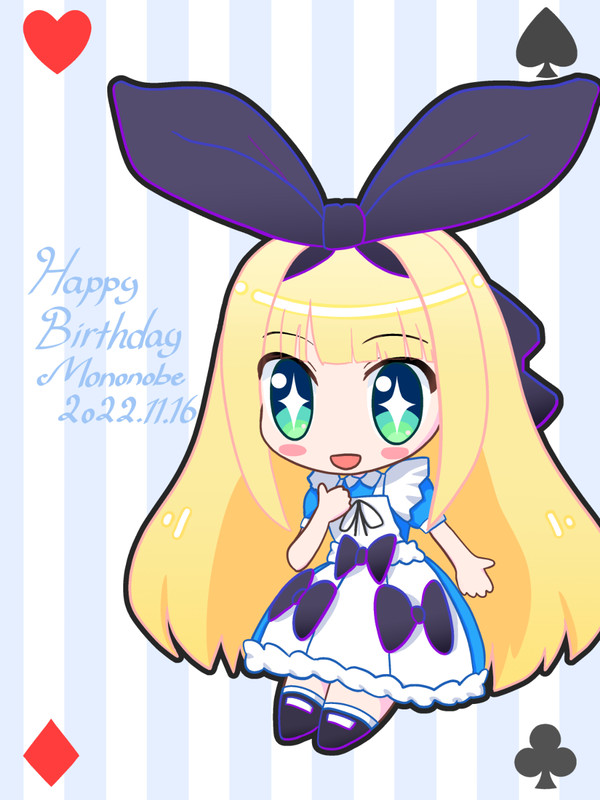 物述有栖生誕祭2022