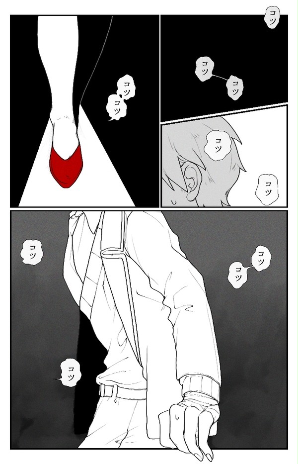 ⚠ホラー描写注意