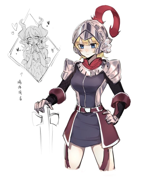 【白銀の城】