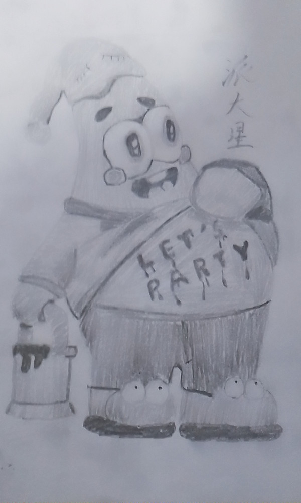 派大星#Patrick Star