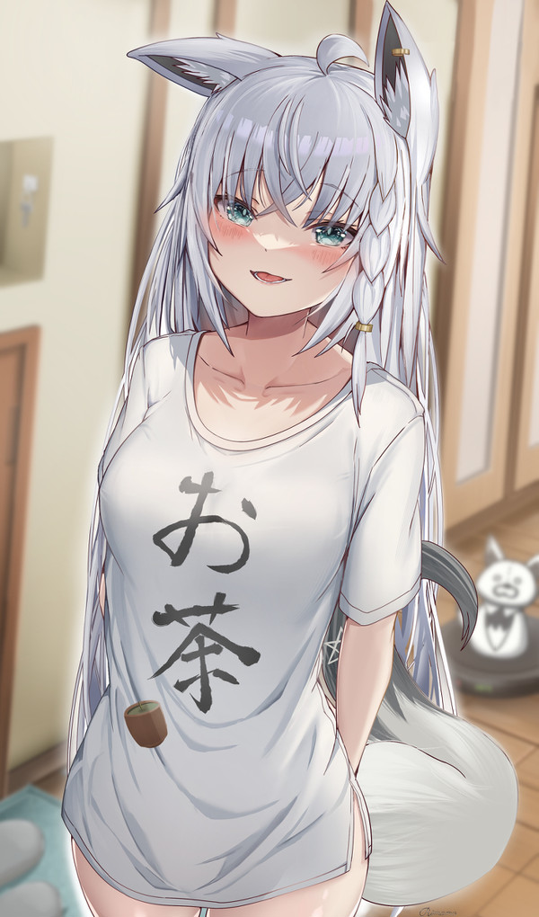 お出迎え🦊
