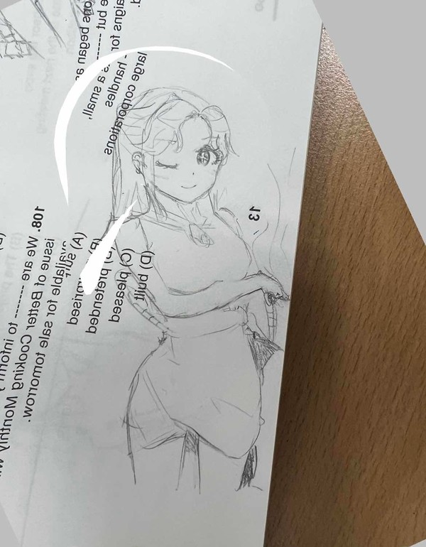 일영!