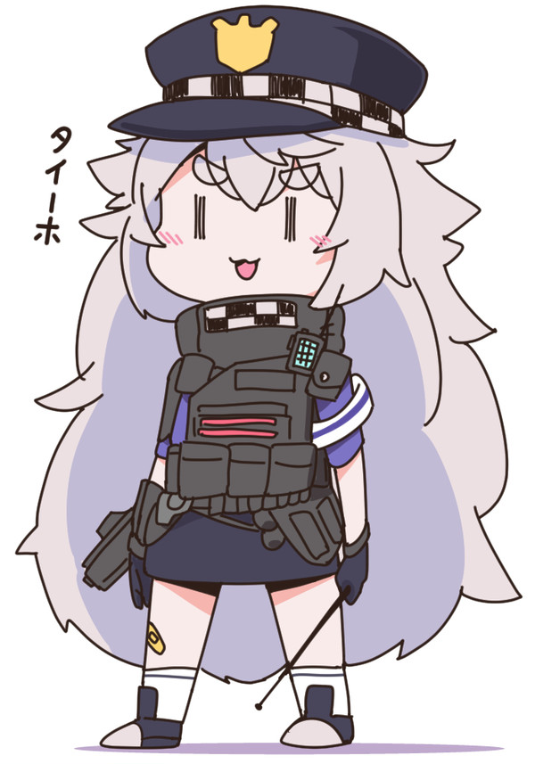 ポリ