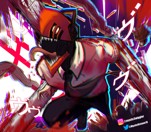 Chainsaw man