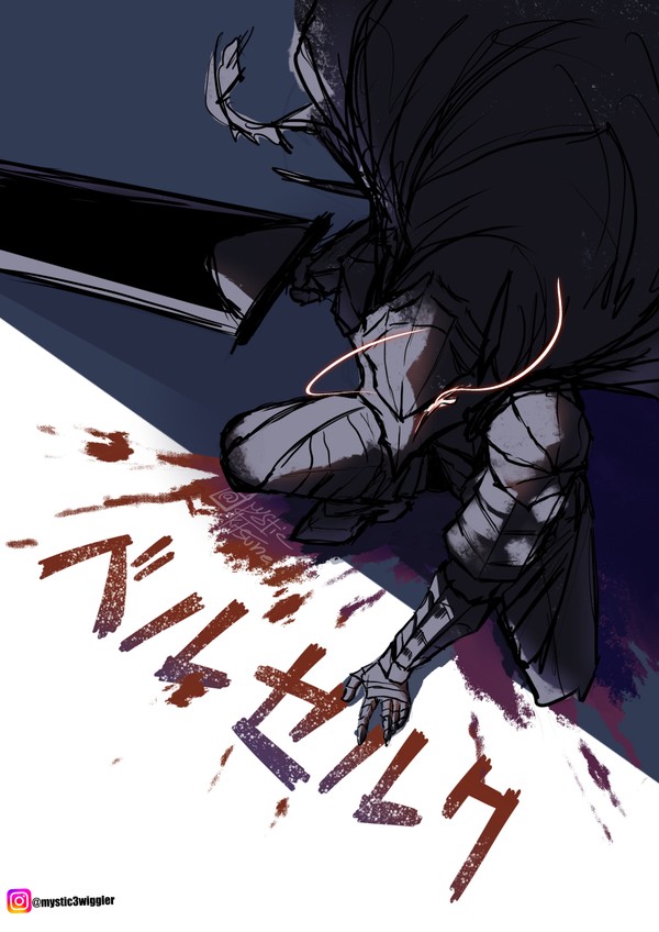 Berserker Armor