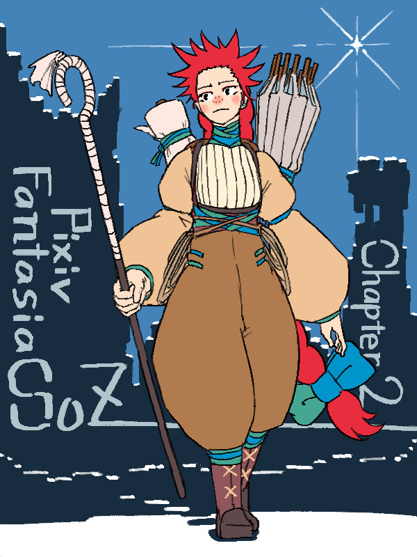 【PFSOZ】旅装、寒地エギリアにて【エギリアの暗闇】