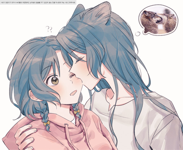 さよひなまとめ 1