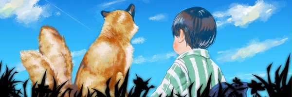 狐どんと坊