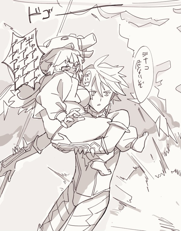 カルジナまとめ
