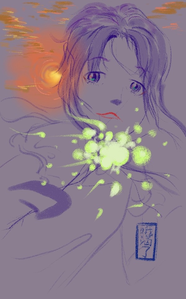 夕阳与她