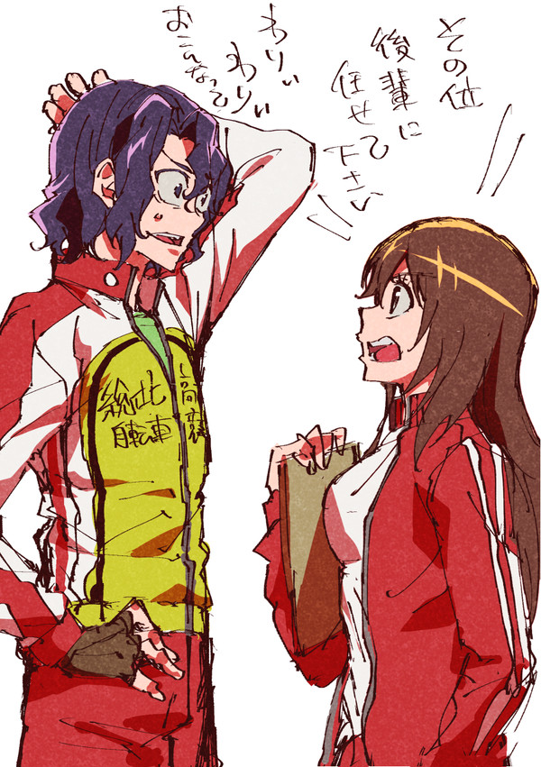 手嶋くんと女子