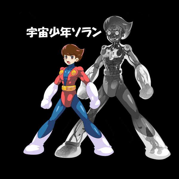 宇宙少年ソラン