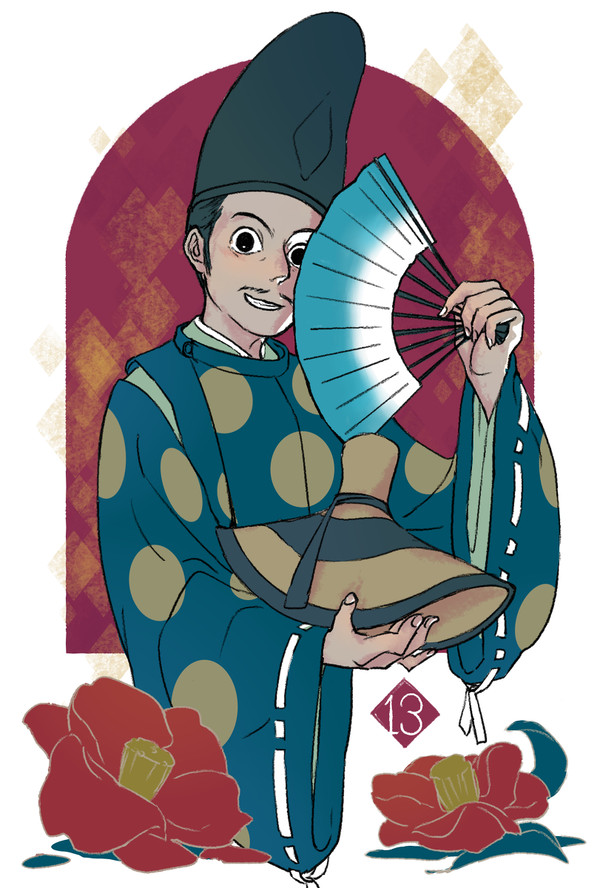 宮廷魔術師