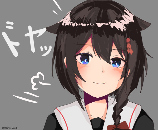 どやしぐ