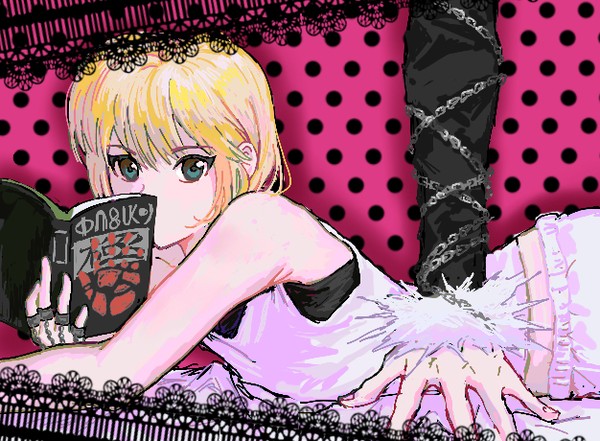 ロミオとシンデレラ