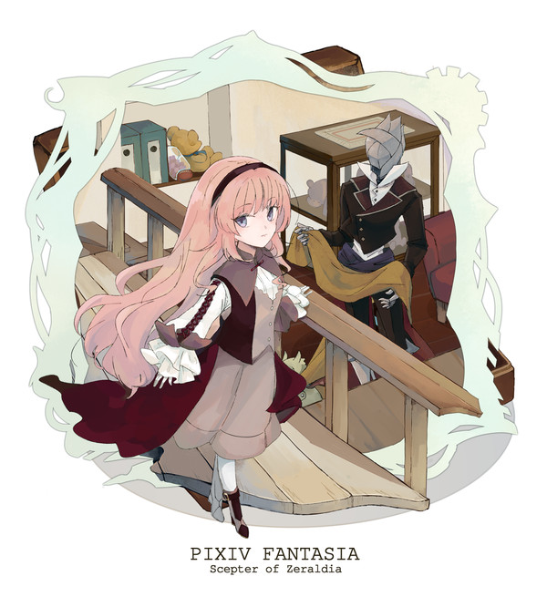 【PFSOZ】旅する工房の忘れ形見【イスリアド家】