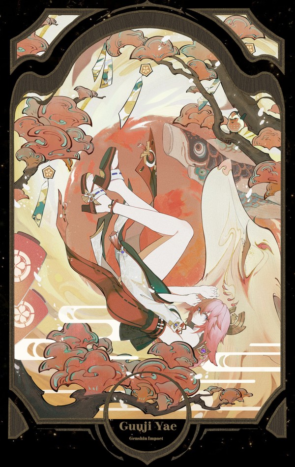 【八重神子】