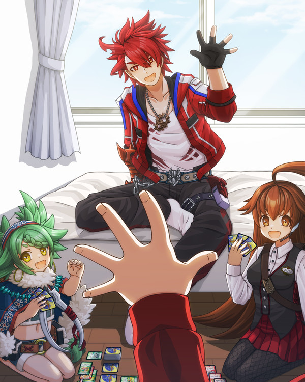「おーい！」