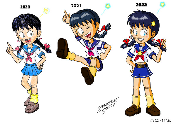 ハルエちゃんの絵柄の移り変わり その2