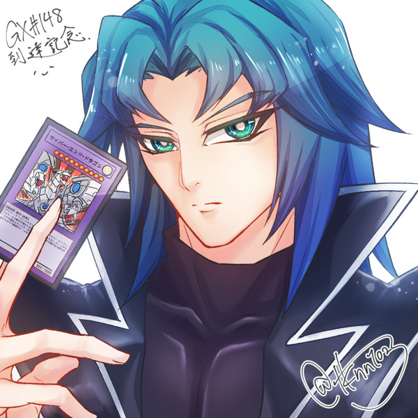 YGO詰め