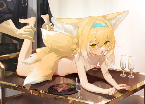今晚吃全狐宴