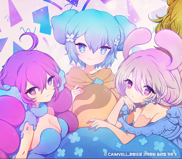 スライム