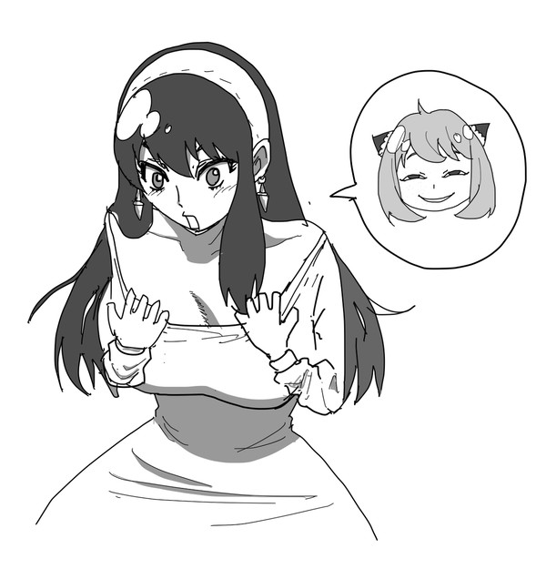ヨルと入れ替わったアーニャ