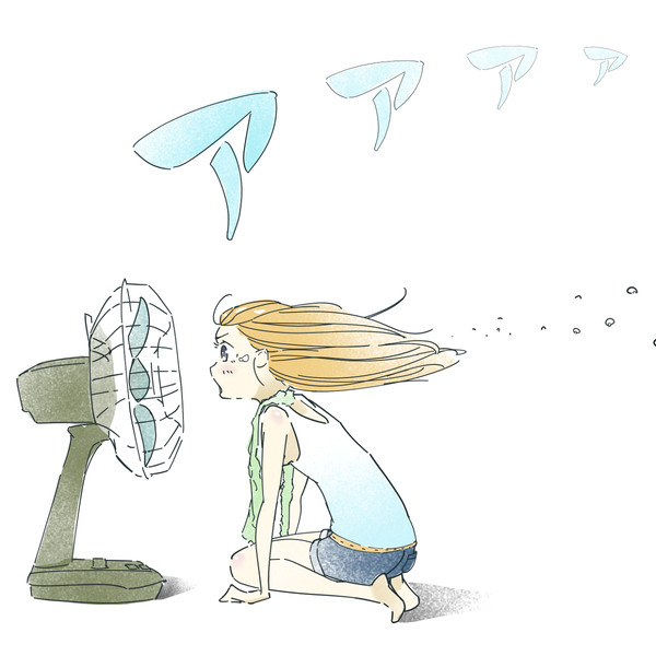 キャミソール